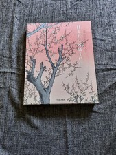 Taschen Verlag, Hiroshige, 100 berühmte Ansichten von Edo, Ausgabe 2007, XXL