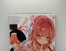 Blue Archive Doujinshi / Anime