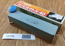 Japanischer Wetzstein