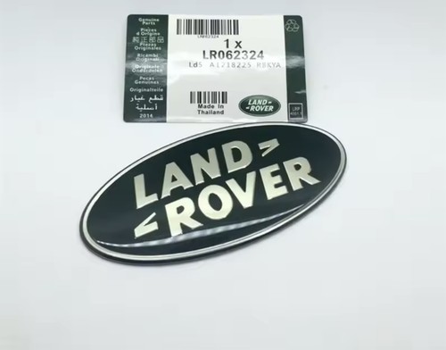 Land rover kühlergrill - land, emblem