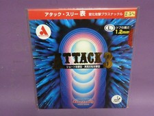 Armstrong ATTACK 3 L