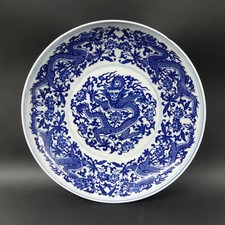 Alter chinesischer blue white - blue,