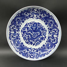 alter Chinesischer blue white