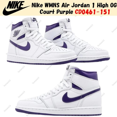 Nike wmns air - nike, jordan