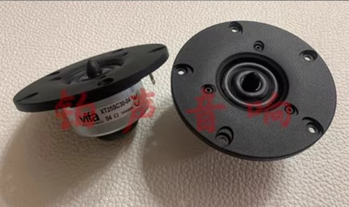 2pcs original vifa xt25sc30 - 2pcs,