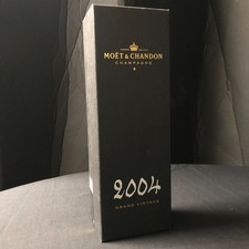 Moet & Chandon 2004 Vintage Champagner Präsentationsbox, Sammler, Bar, leer