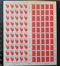 1792-1992, 200e ANNIVERSAIRE