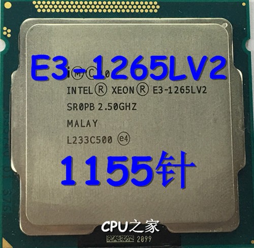 Intel xeon 1265l - e3-1265l, 2,5