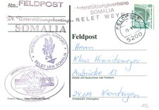 Deutschland 1993 AK Feldpost