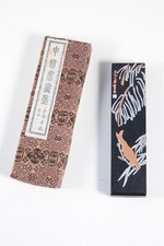 Chinese Calligraphy Painting