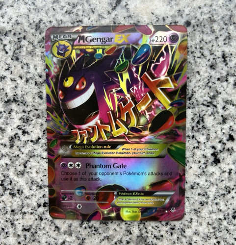 Gengar 35 119 - gengar, ex