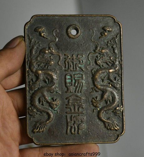 Antike chinesische - cm,