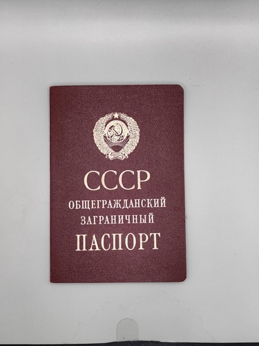 Passport reisepass udssr - passport,