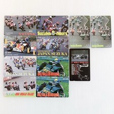 Großer Preis von Japan