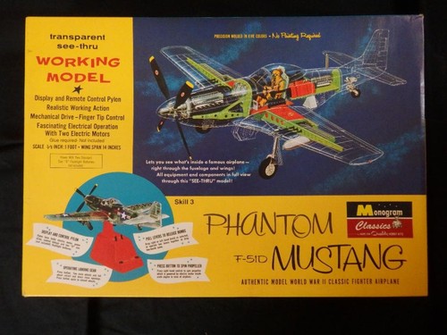 Monogram phantom f51d - 1,