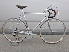 Superia - Vintage Road Bike