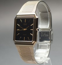 Vintage 1987 [Near Mint] Seiko