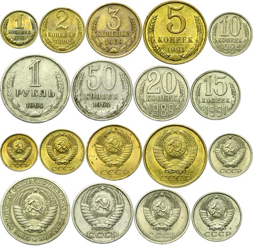 Sammlung russland russia udssr - russland,
