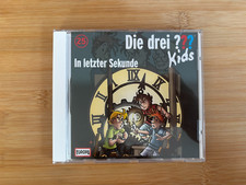 Die drei Fragezeichen ??? Kids