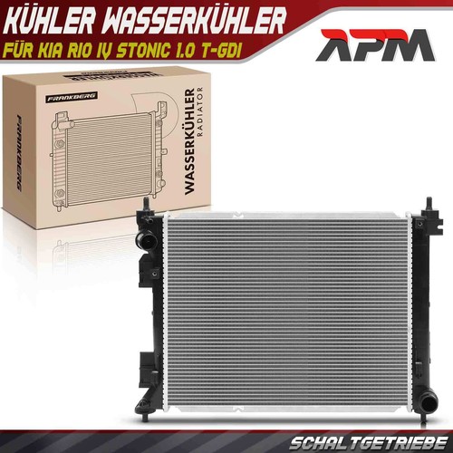 Kühler wasserkühler - kühler,