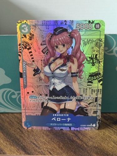 One piece tcg perona - piece,