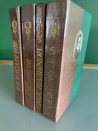 Vintage russian classic - vintage,