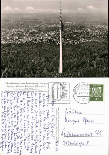 Ansichtskarte stuttgart - ansichtskarte,