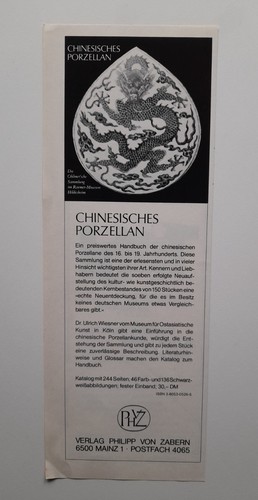 Chinesisches porzellan - chinesisches,