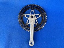 Vintage 70's Stronglight 105