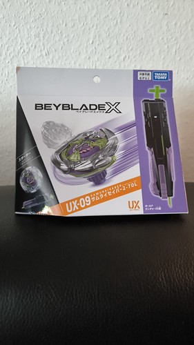 Beyblade starter 09 - x, ux-09