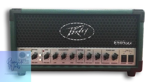Peavey gitarre bass - peavey, head