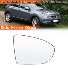 Right Passenger Side Mirror