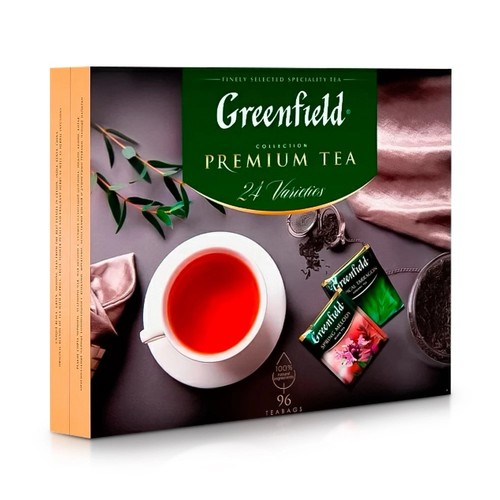 Tee set greenfield - tee,
