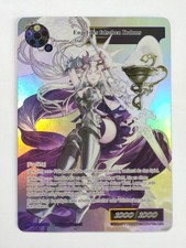 Angel of False Glory