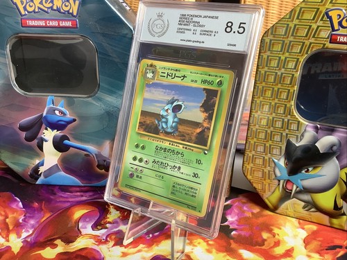 Pokemon karte card nidorina - pokemon,