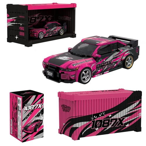 1087x nissan skyline drift - nissan, 32