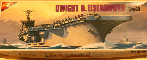 Nichimo dwight eisenhower - nichimo,