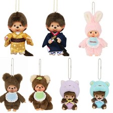 MONCHHICHI Bebichhichi Schlüsselanhänger Plüsch Puppe Spielzeug Kimono Affe s...