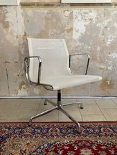 Vitra ea107 - vitra,
