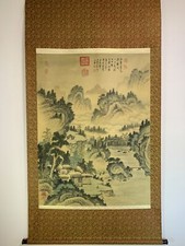 Super riesige HÄNGENDE ROLLE