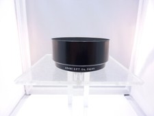 Asahi Opt. Co. Metall Schraub