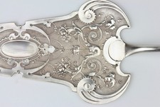 Jugendstil WMF Tortenheber mit