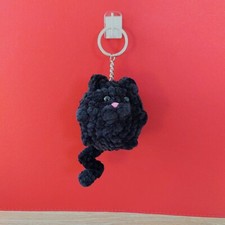 Strick Schlüsselanhänger