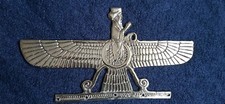 dekorative Farvahar Ahura Mazda Foruhar Zartosht Statue antik Wandbehang 