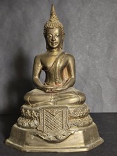 Antike thailändische Bronze