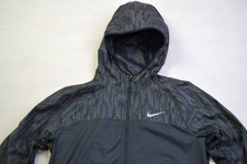 NIKE Trainings Jacke