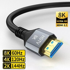2.1 High Speed 8K UHD HDMI