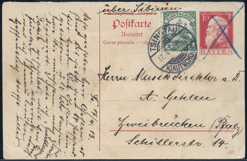 Kiautschou 1913 bayern - kiautschou,