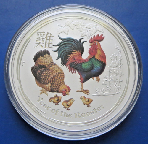 2oz silber australien lunar - 2oz, $2