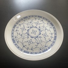 Platte, Biltons England,Retro,Vintage, Neuwertig, Original, Servier Platte,rund